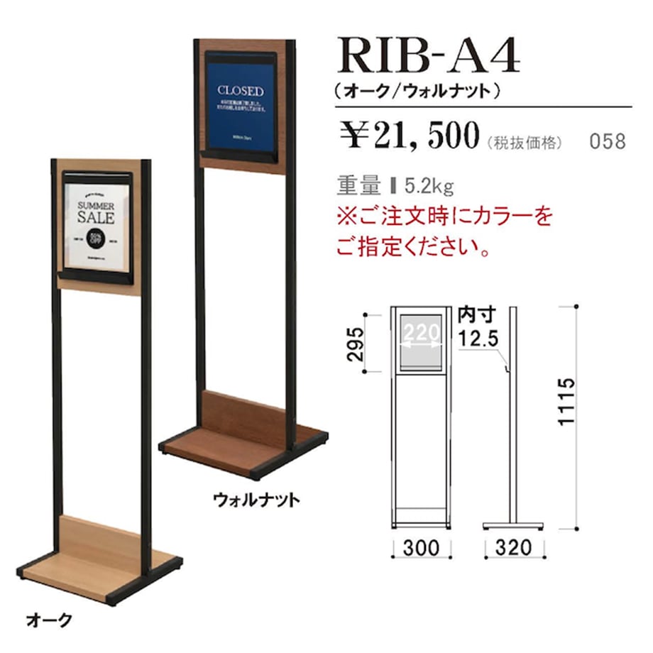 688b1f45941bd627460caac7