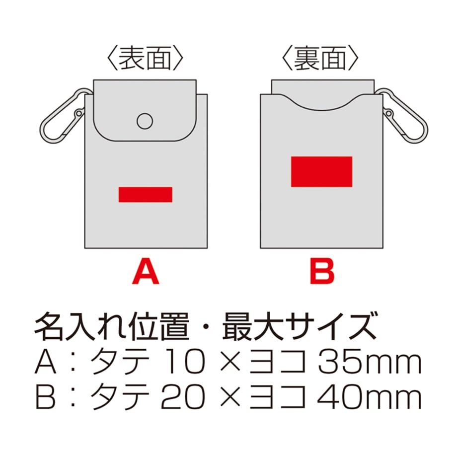 68b93824b0a3021048d943ae