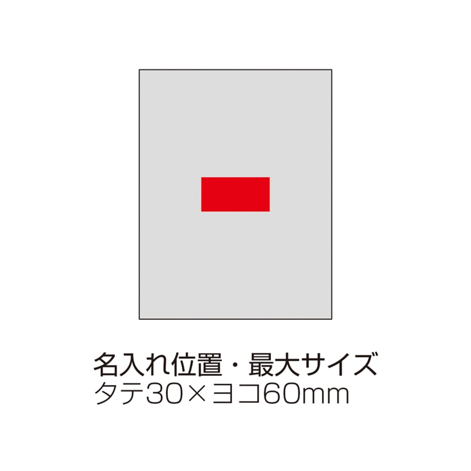 699d35e5243a75004d6c3948
