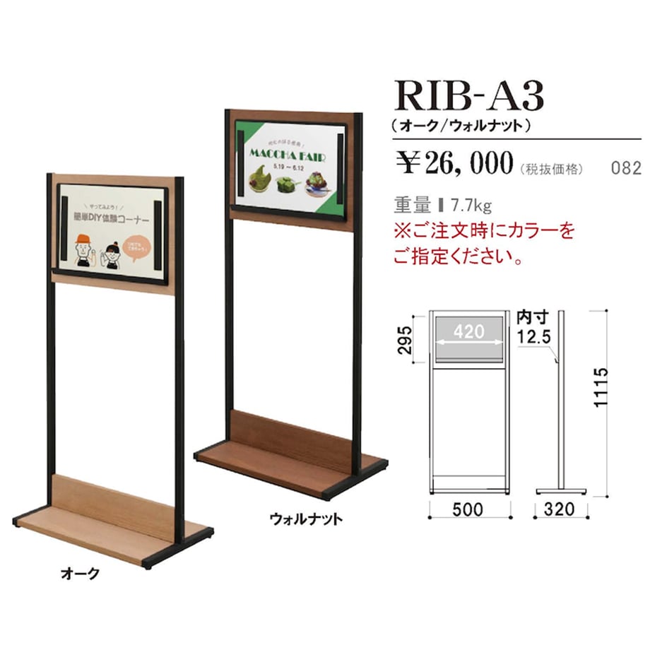 688b1ed70662f226bc1e1fdc