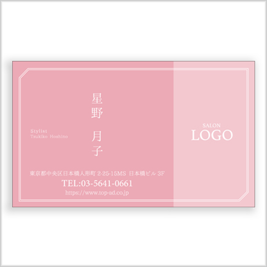 5d19b21c698fa56151504b85