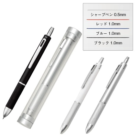 4アクションペンメタル（ケース付）100本