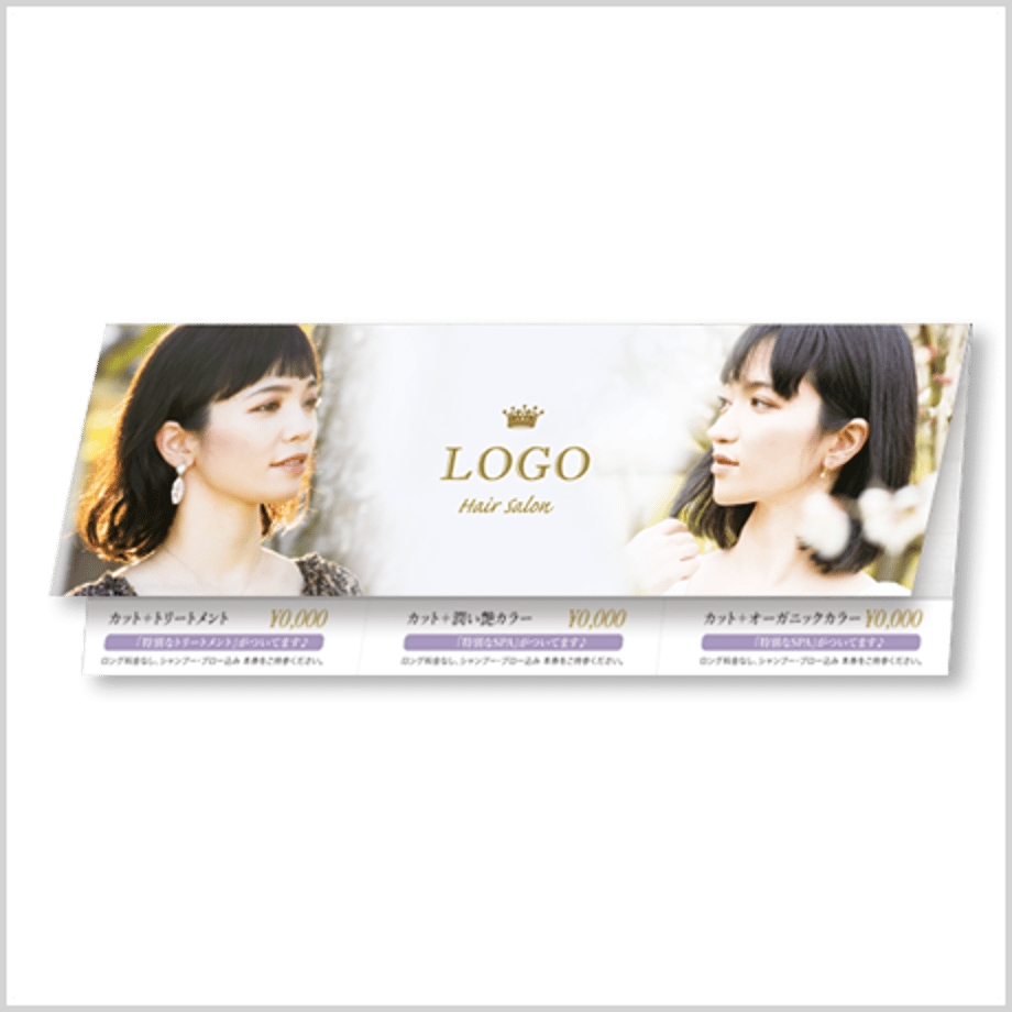 5ed18fff34ef0174a85921be