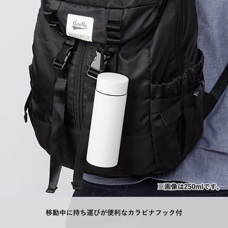MOTTERUカラビナハンドルサーモステンレスボトル　130ml 100個