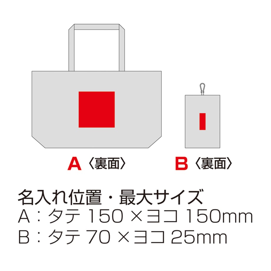 68a6a79e57ef7225bad9f373
