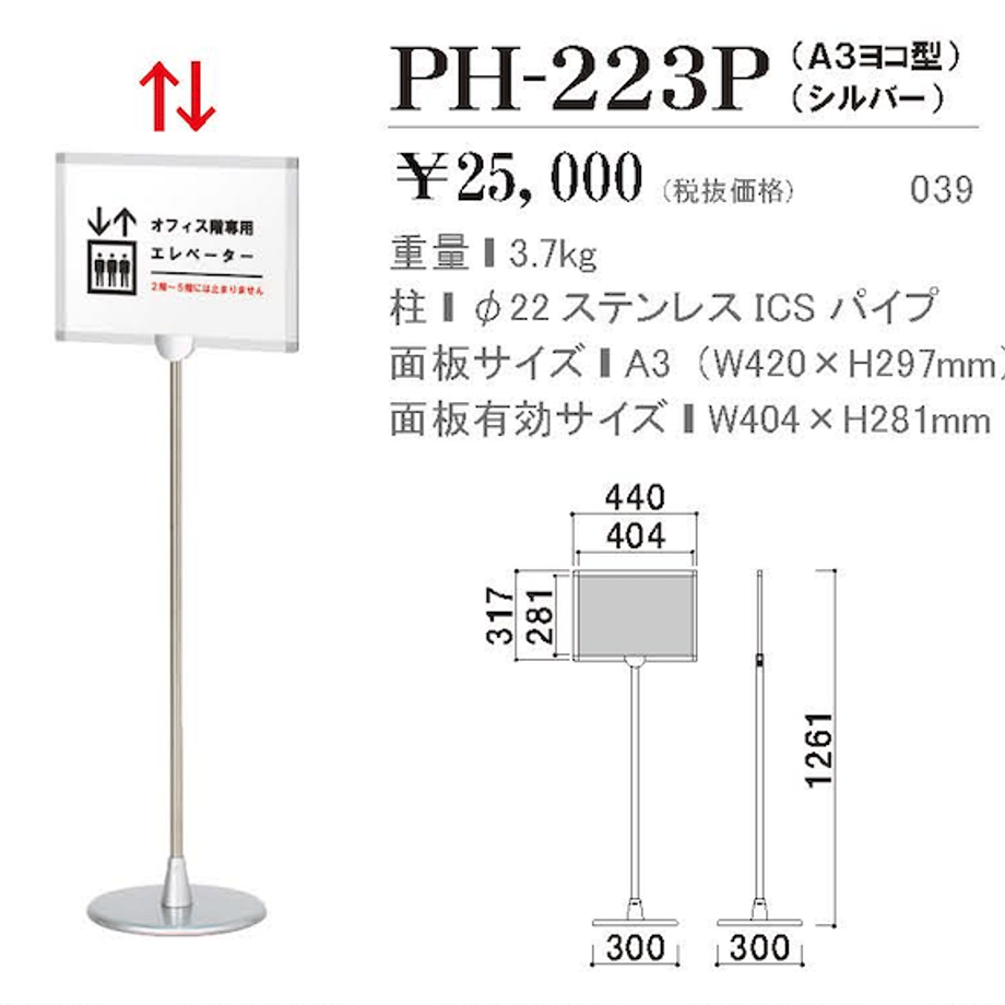 688ab3807588616051cc21d1