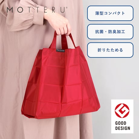 ポケットスクエアバッグ ワイド 100個