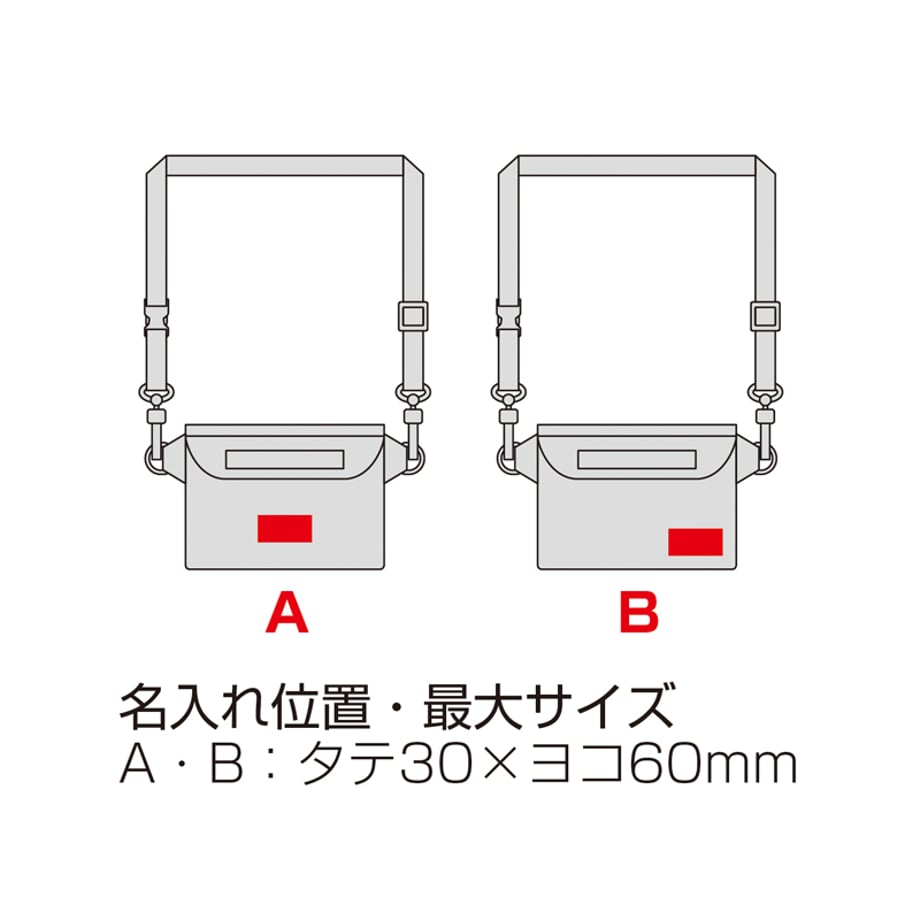 69804373af1f4a90839fa3f6