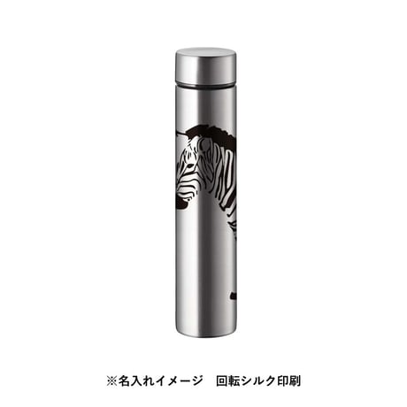 ポケットサーモボトルロング 200ml 100個