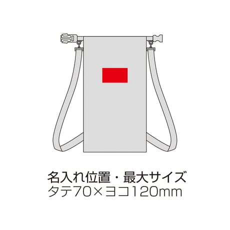 防水バックパック