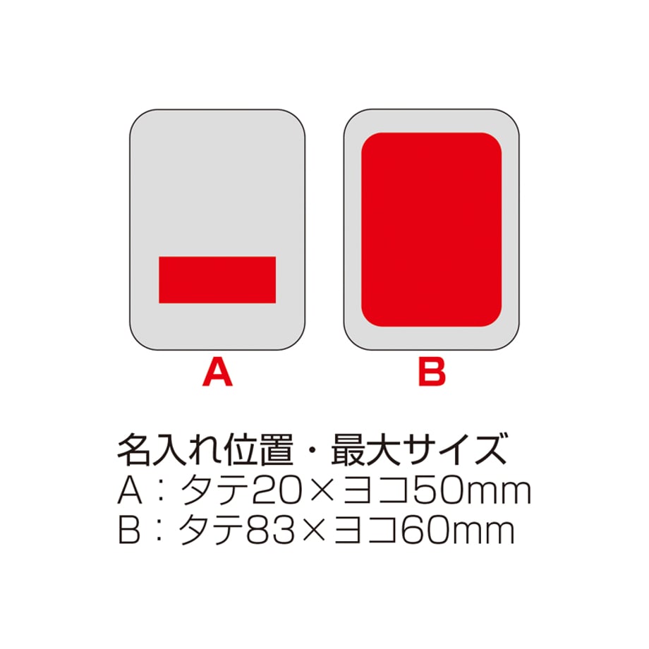 690c075f5ab45e4b9827df29