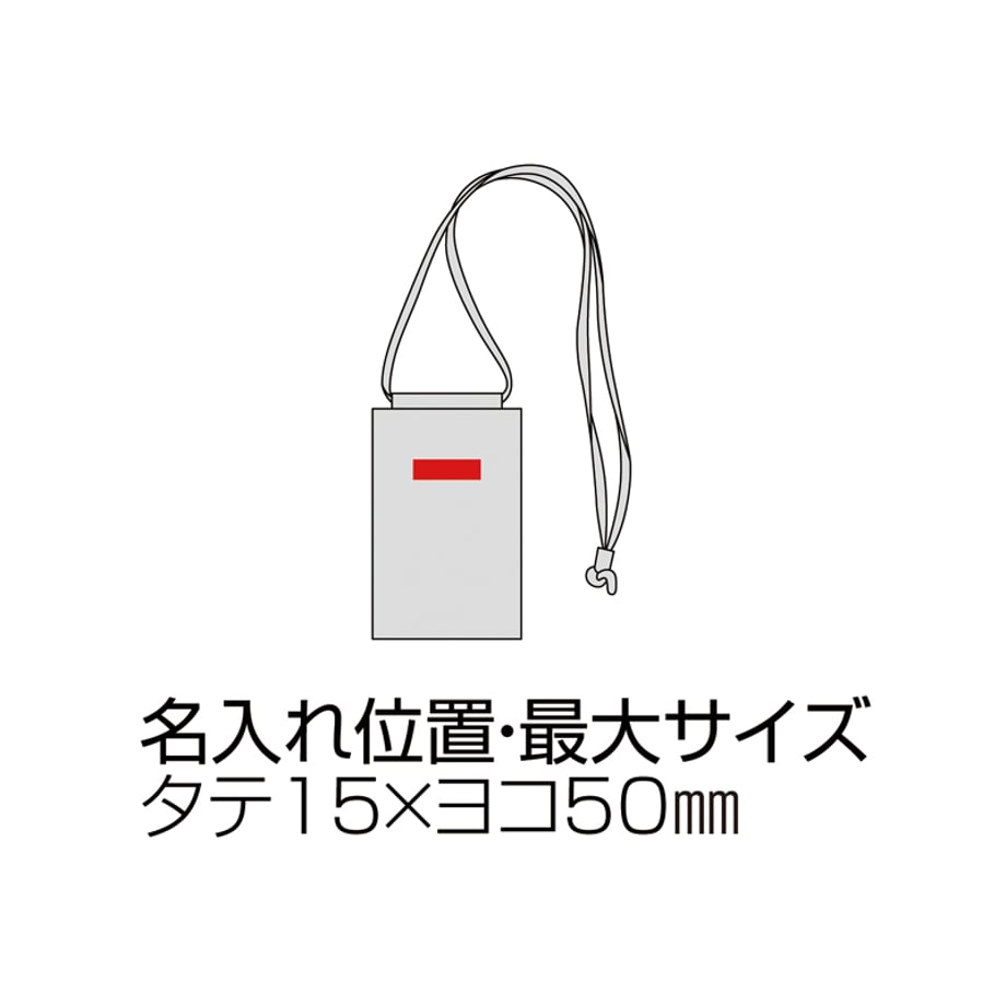 684a78eae2461e200502608f