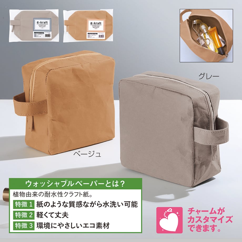 6996a810928f9772d1a4c18e