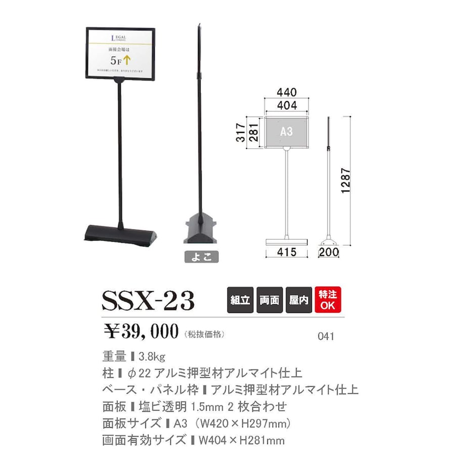688b15570f4efd41f1476d7c