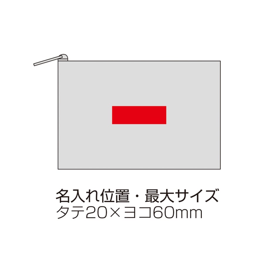 68a5383085c33739d3517b5b