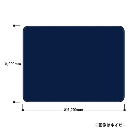 スムースフリースブランケット（L）　アイボリー 100枚