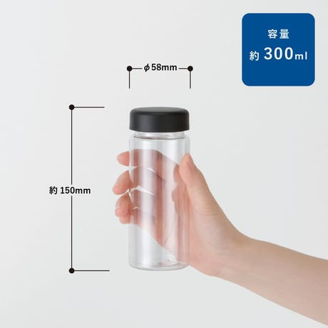 スリムクリアボトル（S）100個