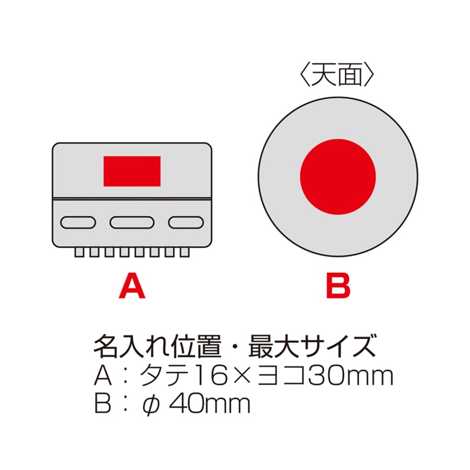 68a7bb89f09fa03ec1176269
