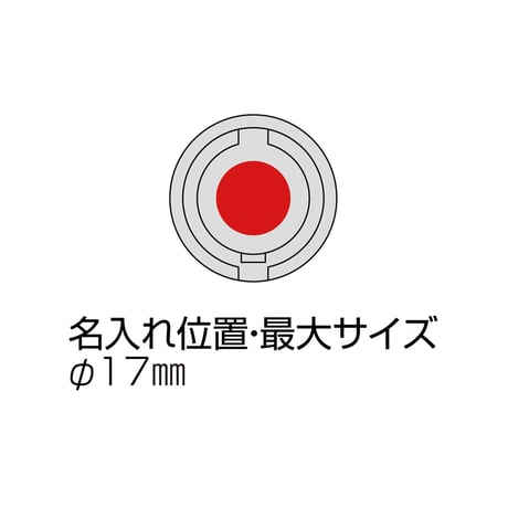 メタリックスマホマルチリング