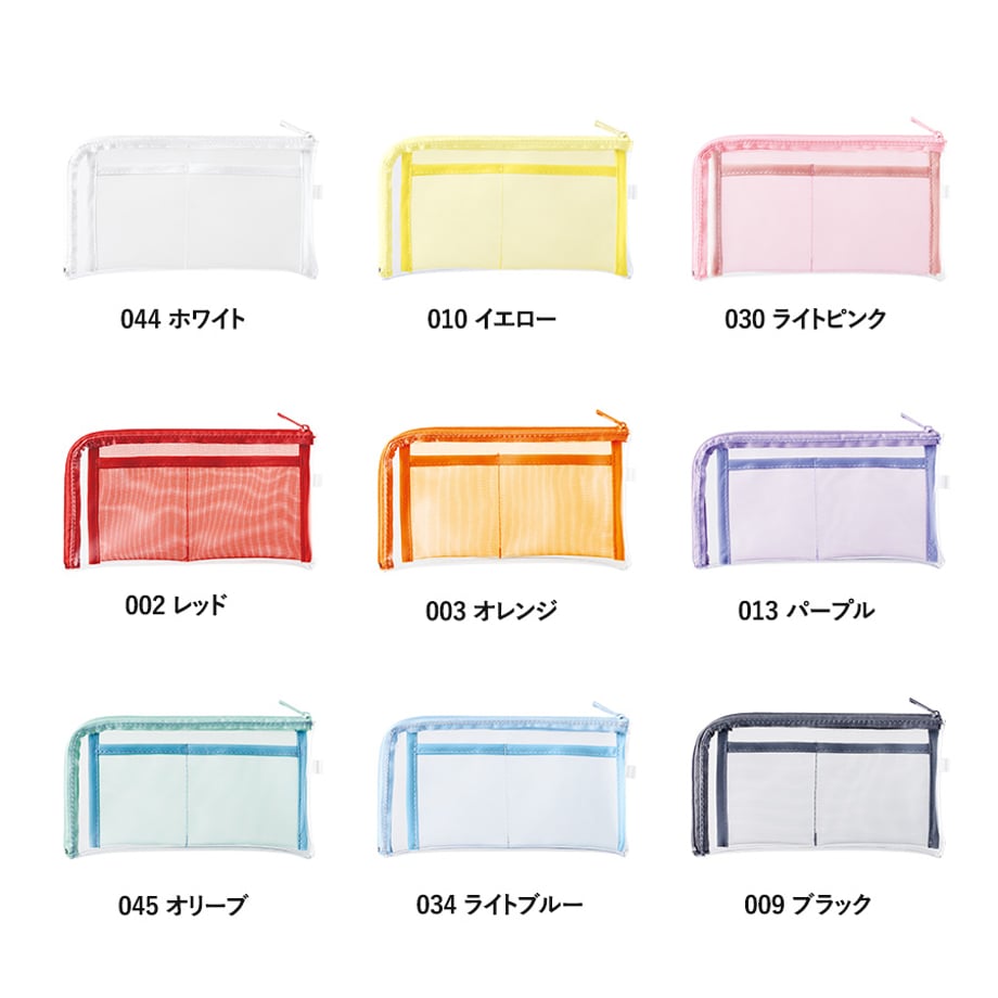685e3a72845a63138a478a5c