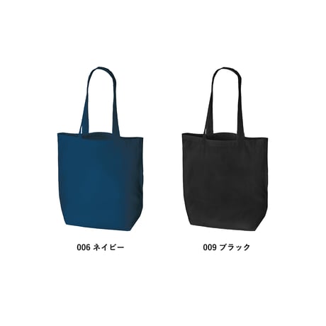 オーガニックコットンバッグ（M）100個
