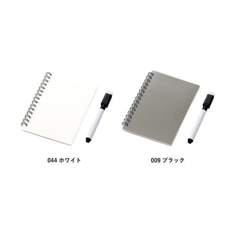 ホワイトボード型ミニノート100個