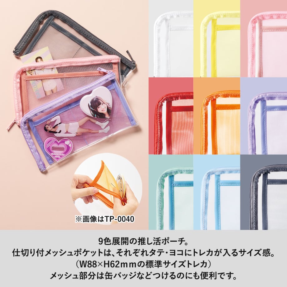 685e3a72845a63138a478a5c