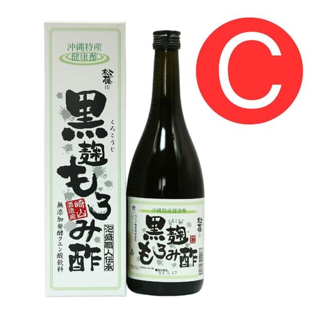 もろみ酢ギフトセット