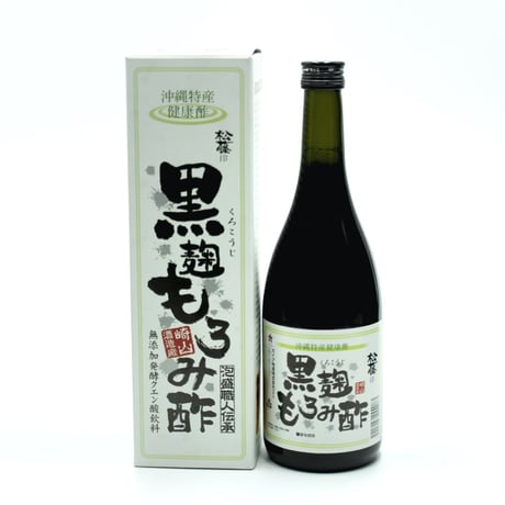 黒麹もろみ酢