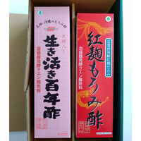 もろみ酢ギフトセット