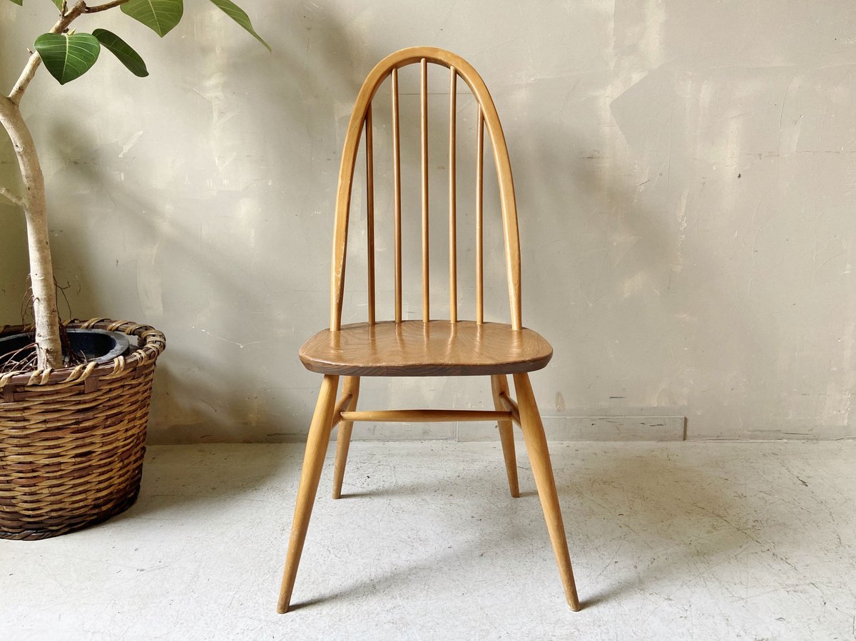 ERCOL アーコールクエーカーチェア ✶ ERCOL アーコール クエーカーチェア（フルメンテナンス