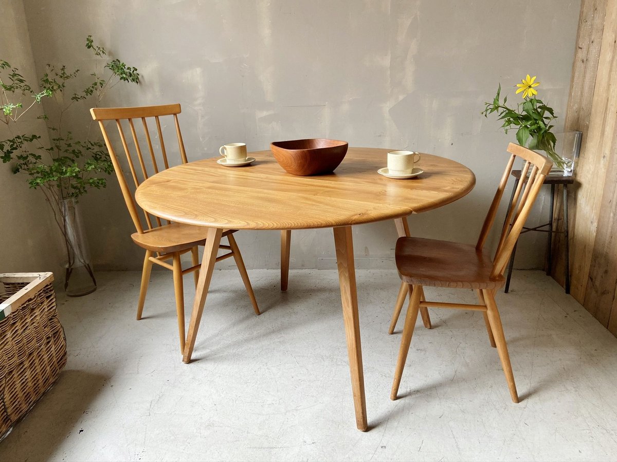 ✶ERCOL アーコール ドロップリーフテーブル（フルメンテナンス） S