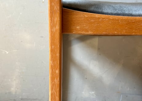 Beautility(ビューティリティ) ダイニングチェア　S-2405-07