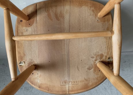 ERCOL アーコール　クエーカーチェア　S-2310-23