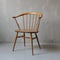 ✶ ERCOL アーコール スモーカーズ(カウホーン)チェア S-339