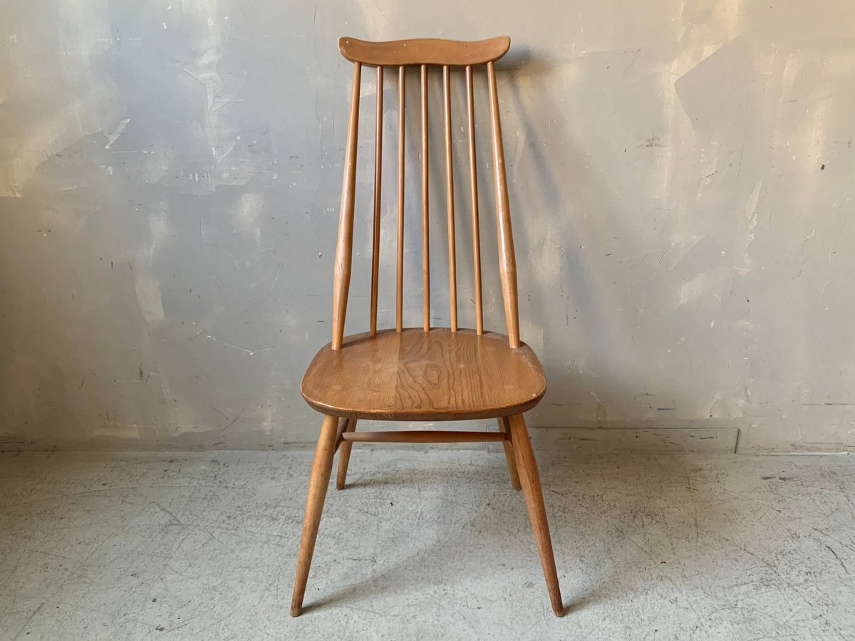 ERCOL アーコール ゴールドスミスチェア S-2312-57 | mumokuteki a