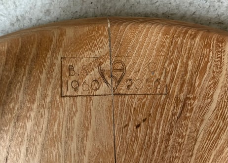 ERCOL リメイクスツール S-2412-03