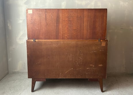 G-plan ジープラン　サイドボード　S-2402-41