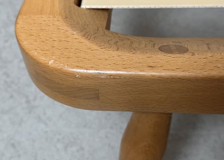 ERCOL アーコール　フットスツール　 S-626
