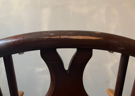 ERCOL　アーコール　ロッキングチェア　S-2407-44