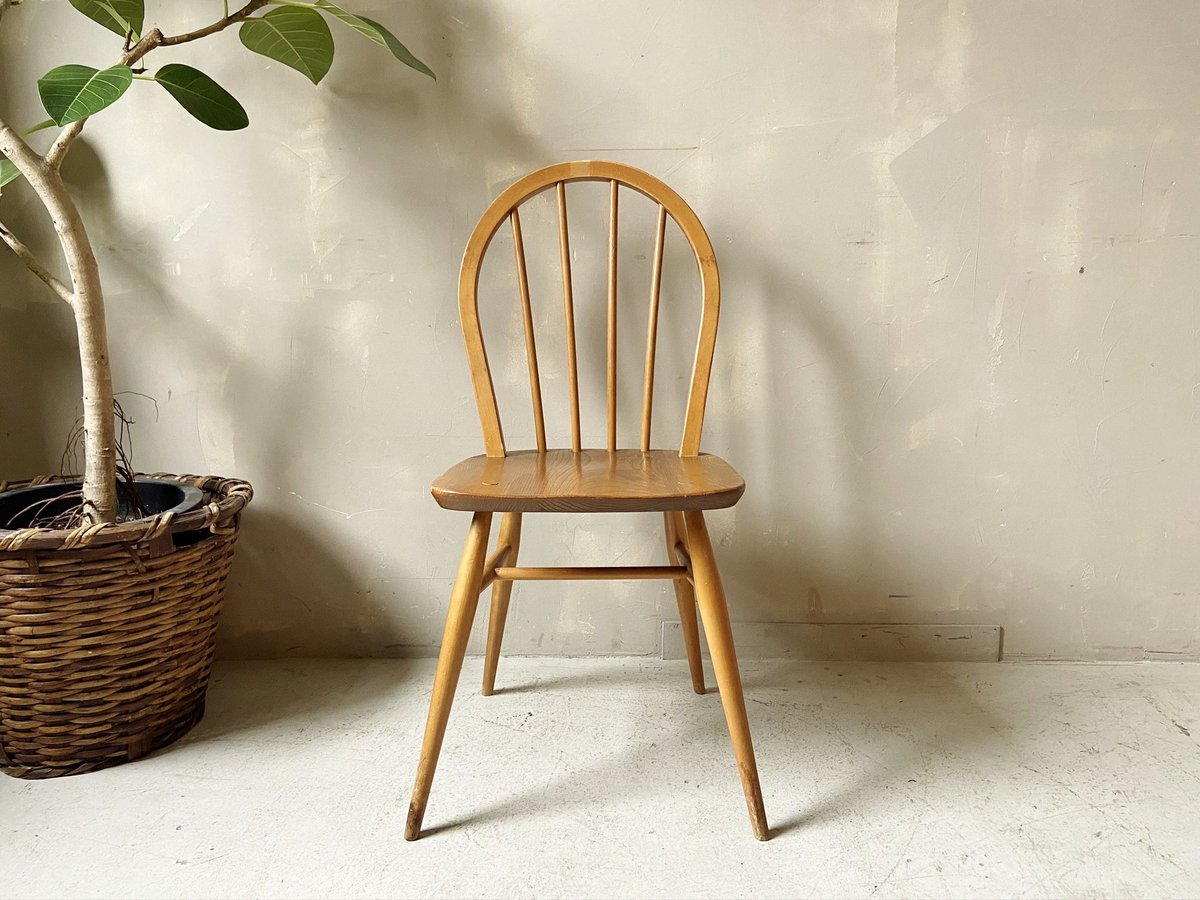 ✶ ERCOL アーコール フープバックチェア（フルメンテナンス） S