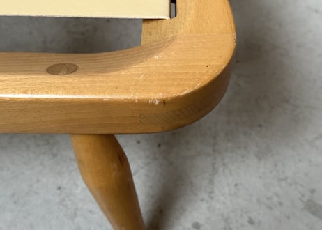 ERCOL アーコール　フットスツール　 S-626