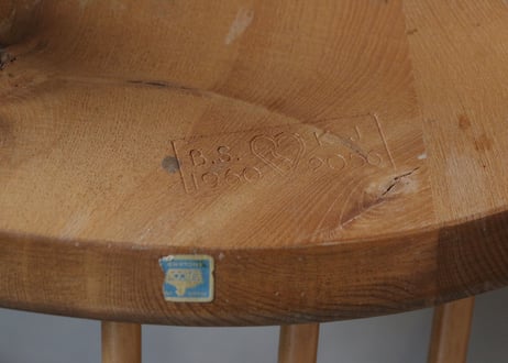 ERCOL アーコール　フープバックアームチェア　S-375