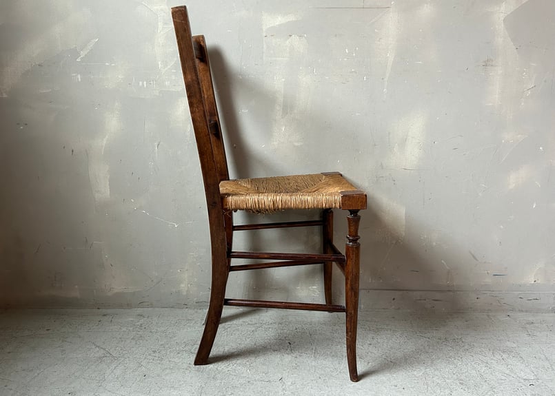 ラッシュシートチェア S-2405-42 | mumokuteki antique&repair ラッシュシートチェア S-2405-42 | mumokuteki antique&repair