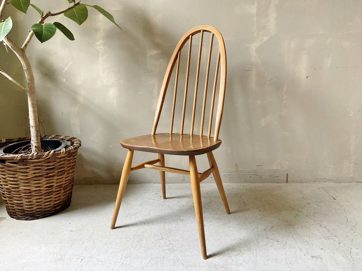 ✶ ERCOL アーコール クエーカーチェア（フルメンテナンス