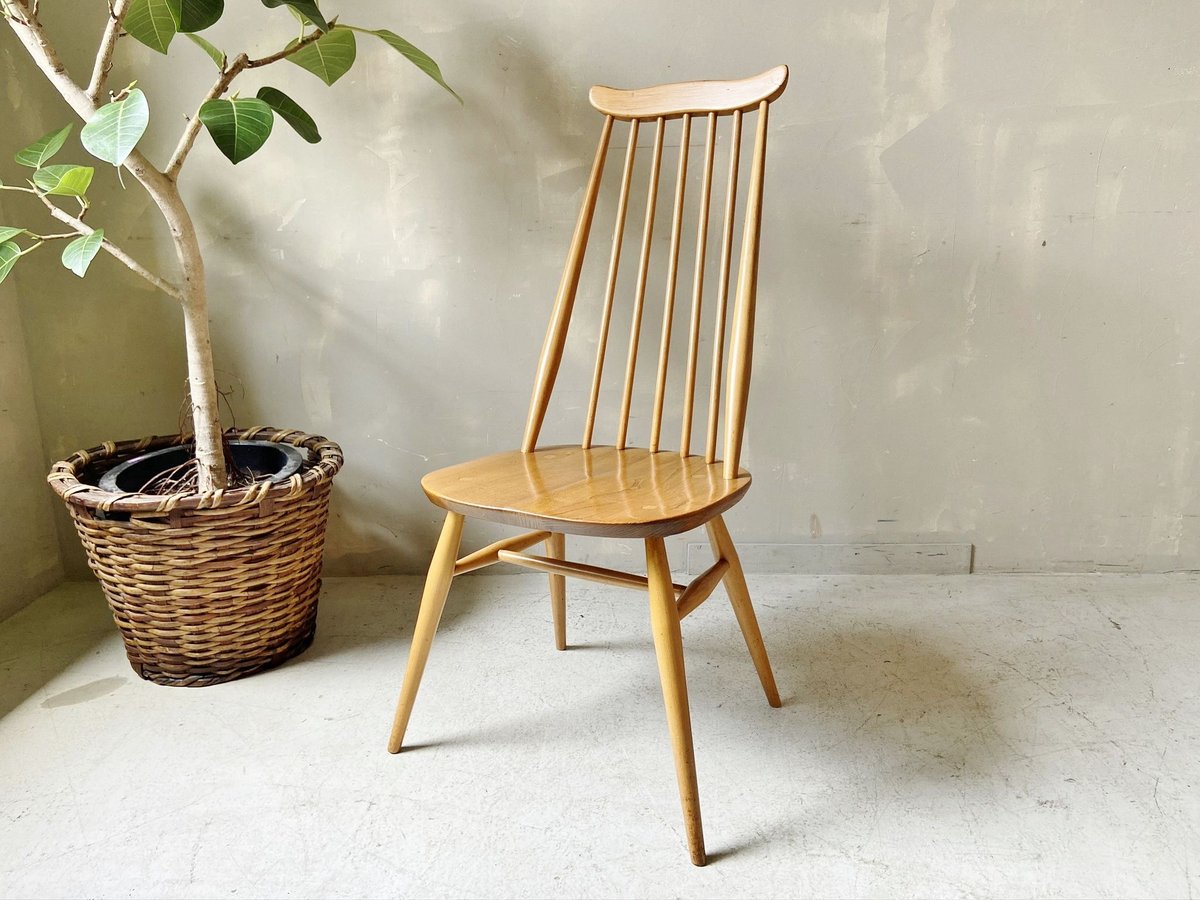 ✶ ERCOL アーコール ゴールドスミスチェア（フルメンテナンス