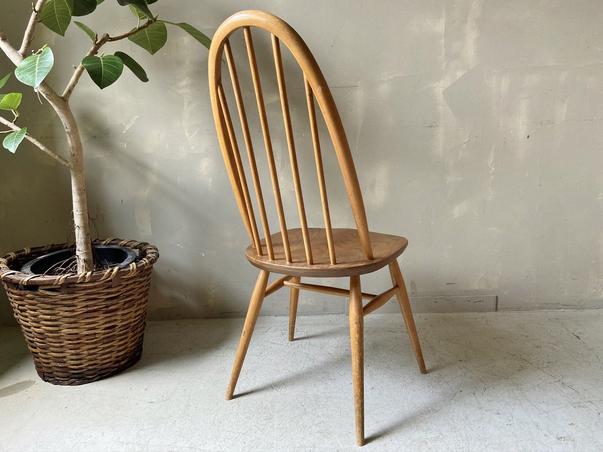 ✶ ERCOL アーコール クエーカーチェア（フルメンテナンス