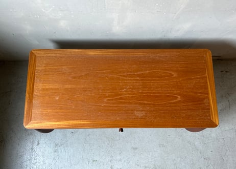 Parker Knoll パーカーノール コーヒーテーブル　S-2404-12
