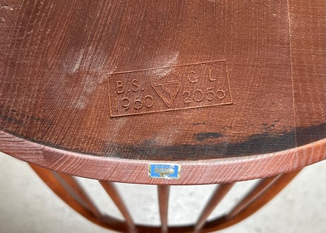 ERCOL アーコール グランドマザー ロッキングチェア　S-2406-39