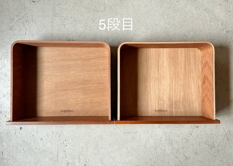 schreiberシュライバー　チェスト　S-2401-53
